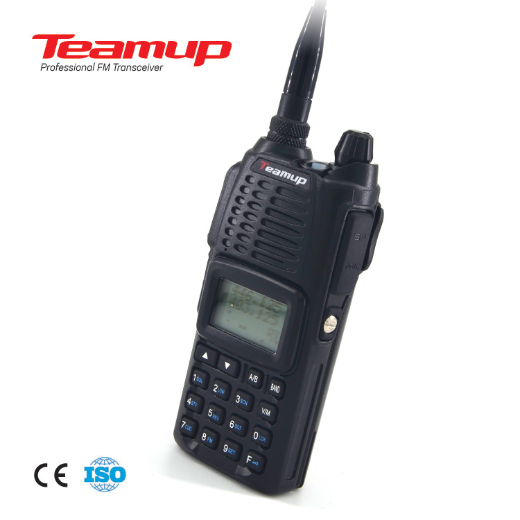 Teamup天能达 T9800 双段调频对讲机