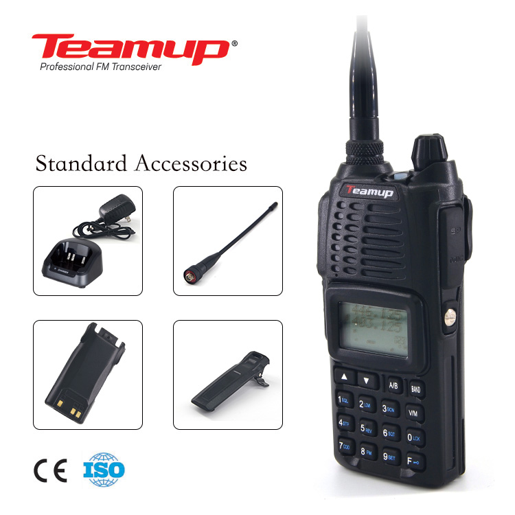Teamup天能达 T9800 双段调频对讲机